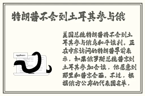日美欧美人A片一二三